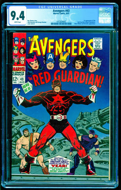 AVENGERS #43 CGC 9.4 WHITE PAGES 💎 1st RED GUARDIAN