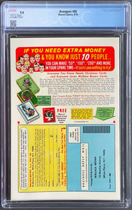 AVENGERS #80 CGC 9.4 WHITE PAGES 💎 1st RED WOLF