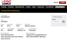 Load image into Gallery viewer, Avengers #80 CGC 9.4 White Pages 1970 Marvel Comics 1st RED Wolf (Unpressed)