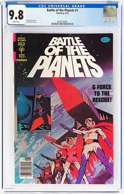 Battle of the Planets #1 CGC 9.8 WP 1979 Gold Key Comics NEWSSTAND Distribution!
