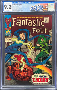 Fantastic Four #65 #66 #67 CGC 9.2 White 1967 Marvel Comics Lot (3)