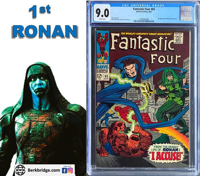 Fantastic Four #65 CGC 9.0 White Pages 1967 Marvel Comics 1st Appearance Ronan