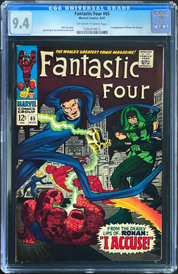 Fantastic Four #65 CGC 9.4 NM 1967 Marvel Comics 1st Appearance Ronan