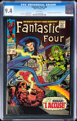 Fantastic Four #65 CGC 9.4 White 1st Appearance Ronan 1967 Marvel Comics (Unpressed)