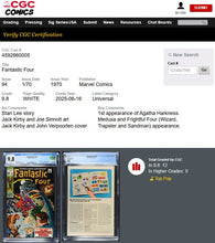 Load image into Gallery viewer, Fantastic Four #94 CGC 9.8 White Pages 1970 Marvel Comics 1st Agatha Harkness (1 of 12)