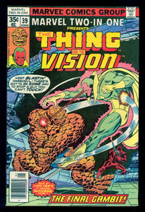 MARVEL TWO IN ONE 16 17 19 23 24 39 40 41 43 56 💎 SET OF 10
