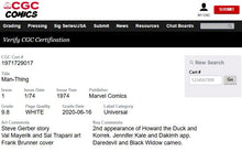 Load image into Gallery viewer, Man-Thing #1 CGC 9.8 White Pages 1974 Marvel Comics 2nd Appearance Howard the Duck