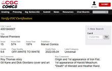 Load image into Gallery viewer, Marvel Premiere #15 CGC 9.6 NM+ 1974 Marvel Comics 1st Appearance Iron Fist