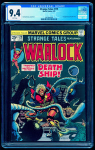 STRANGE TALES #179 CGC 9.4 WHITE PAGES 💎 1st PIP THE TROLL