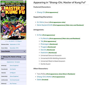 Special Marvel Edition #15 CGC 9.4 White 1973 1st Appearance Shang-Chi Master of Kung-Fu
