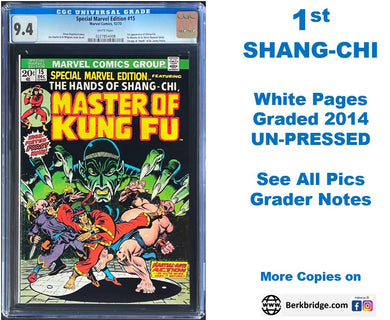 Special Marvel Edition #15 CGC 9.4 White 1st Appearance Shang-Chi 1973 Marvel Comics