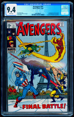 AVENGERS #71 CGC 9.4 WHITE PAGES 💎 1st INVADERS